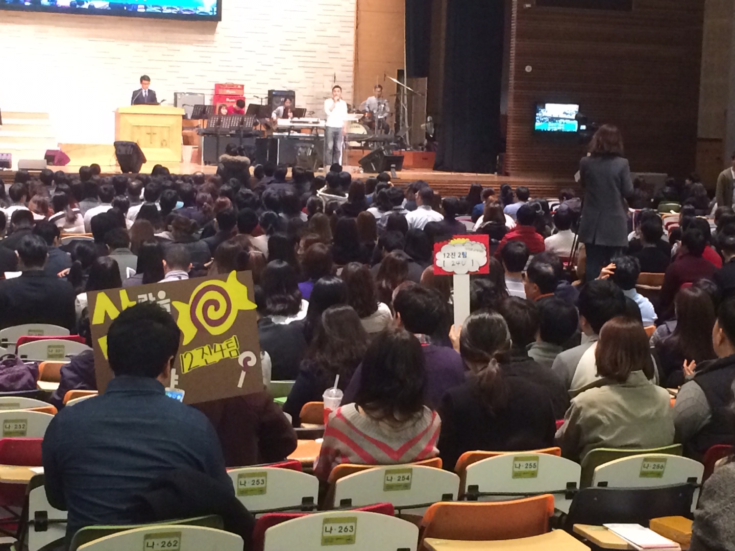 KakaoTalk_20151122_150109442.jpg : ************ 12진 주일보고