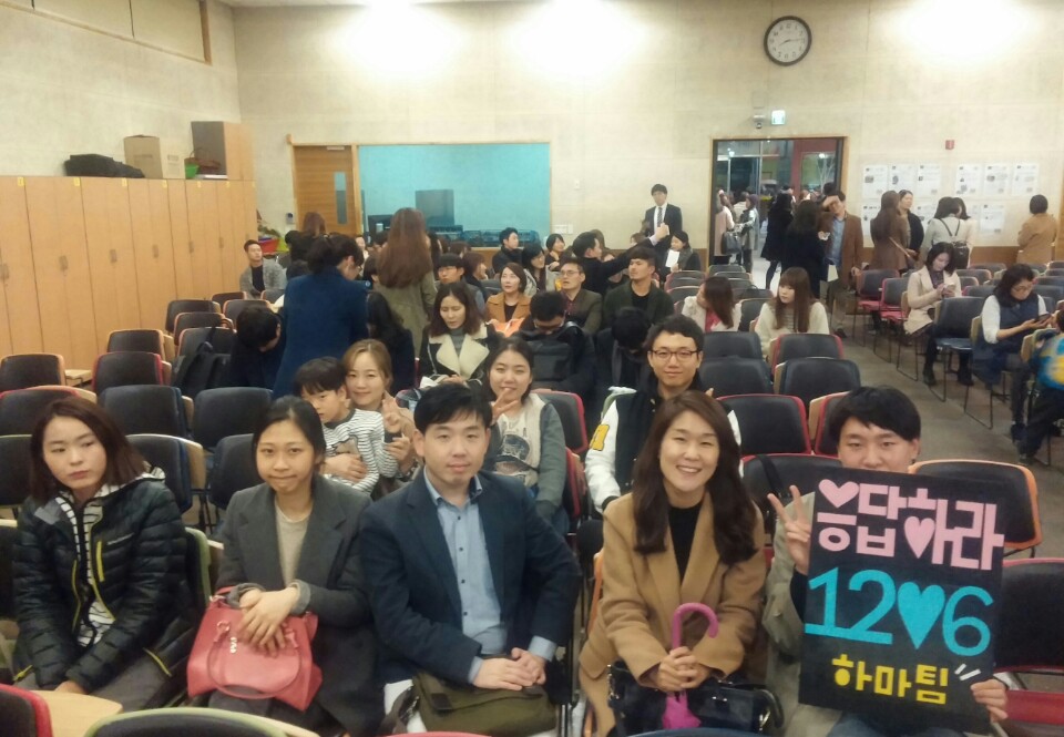 KakaoTalk_20151122_234332279.jpg : ************ 12진 주일보고