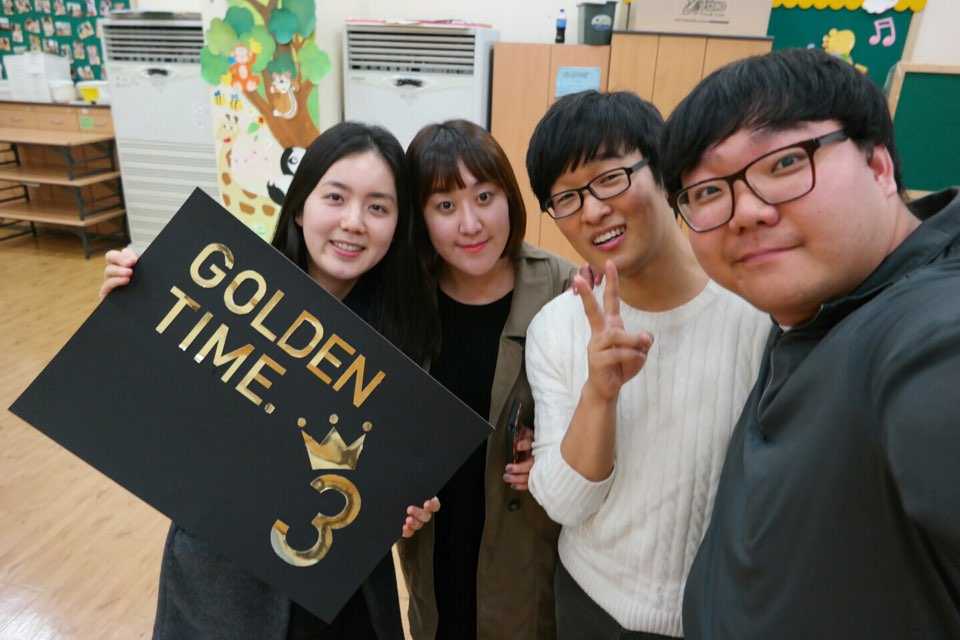 3.jpg : ************ 12진 주일보고