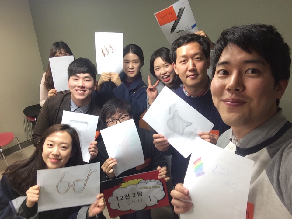 KakaoTalk_20151122_232628451.jpg : ************ 12진 주일보고