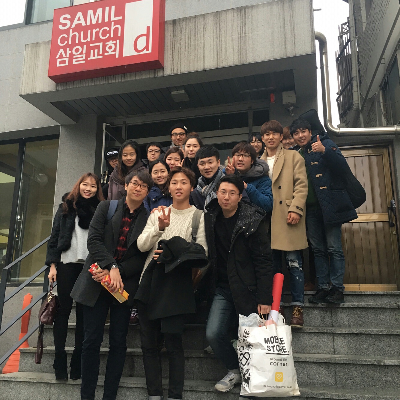 KakaoTalk_20160214_205030516.jpg : 17진 주일사역보고