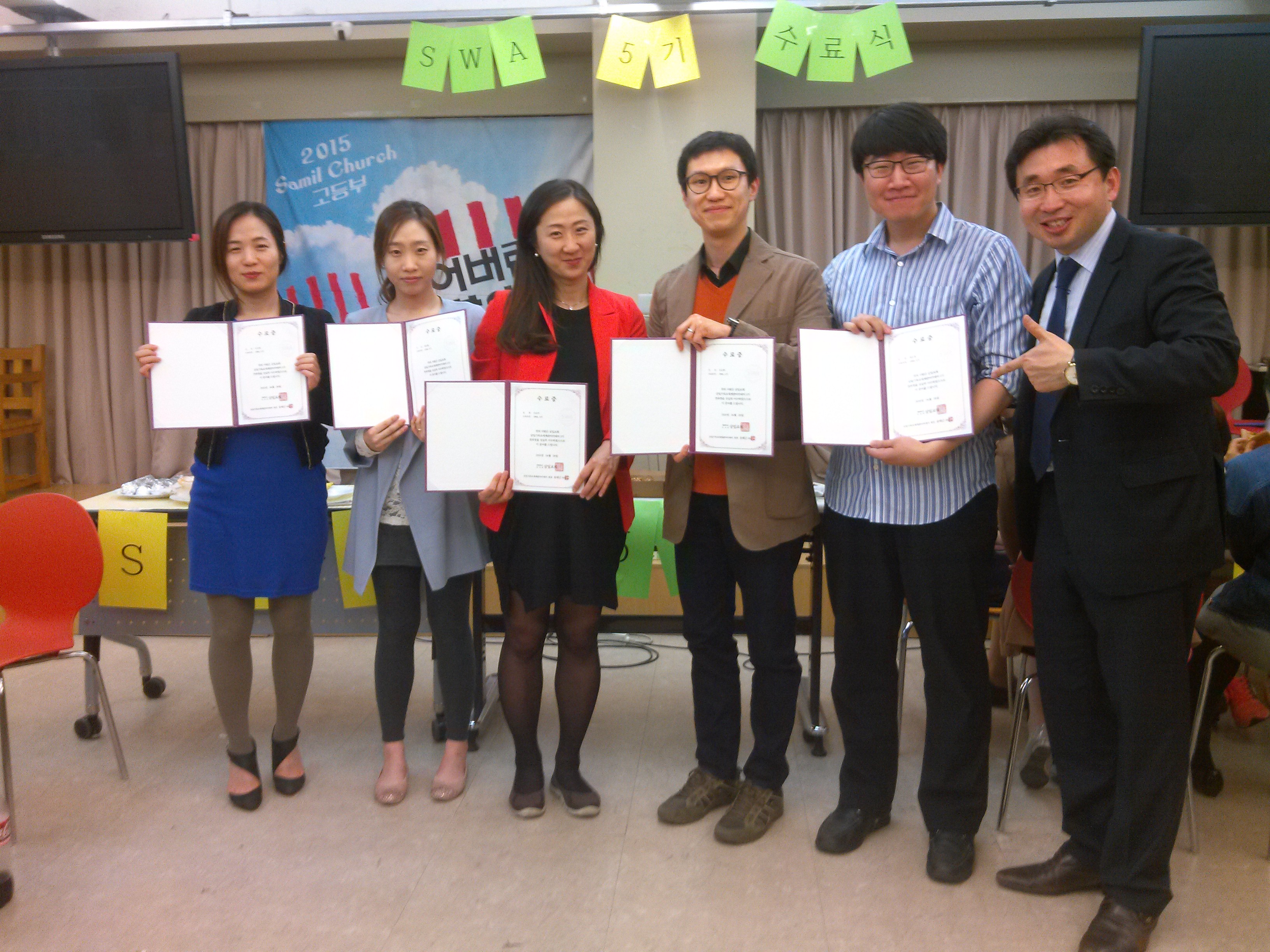 2015-04-28-20-57-33_photo.jpg : [함께 웃고 함께 우는 청장년2진] 가족야유회 갑니다!(150426)