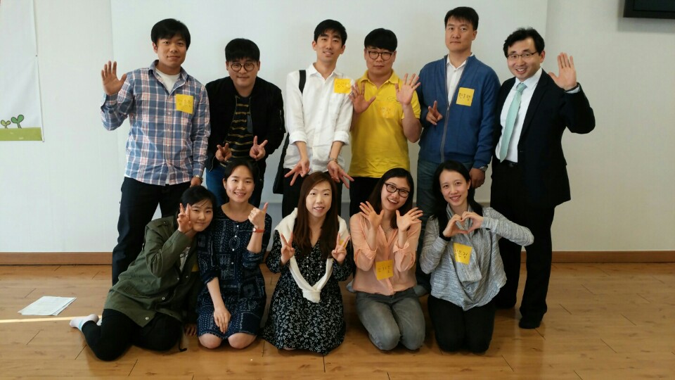 2-3목장.jpg : [함께 웃고 함께 우는 청장년2진] 가족야유회 갑니다!(150426)