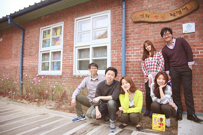 KakaoTalk_20141113_221537734.jpg : 17진 주일 사역보고서 KakaoTalk_20141113_221537734.jpg : 17진 주일 사역보고서