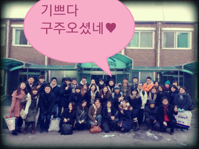 1356423308943.jpg : [New Amazing Grace 7진 보고서~]  