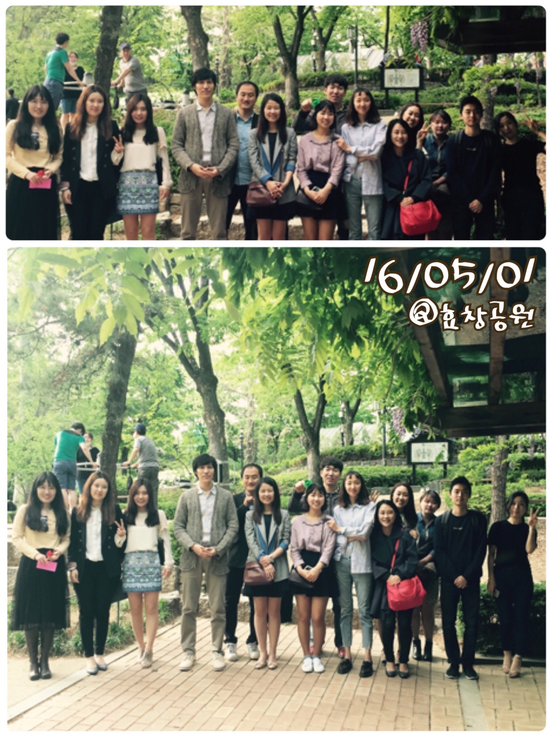 KakaoTalk_20160503_050845325.jpg : 【사람냄새】 6진 주일보고서