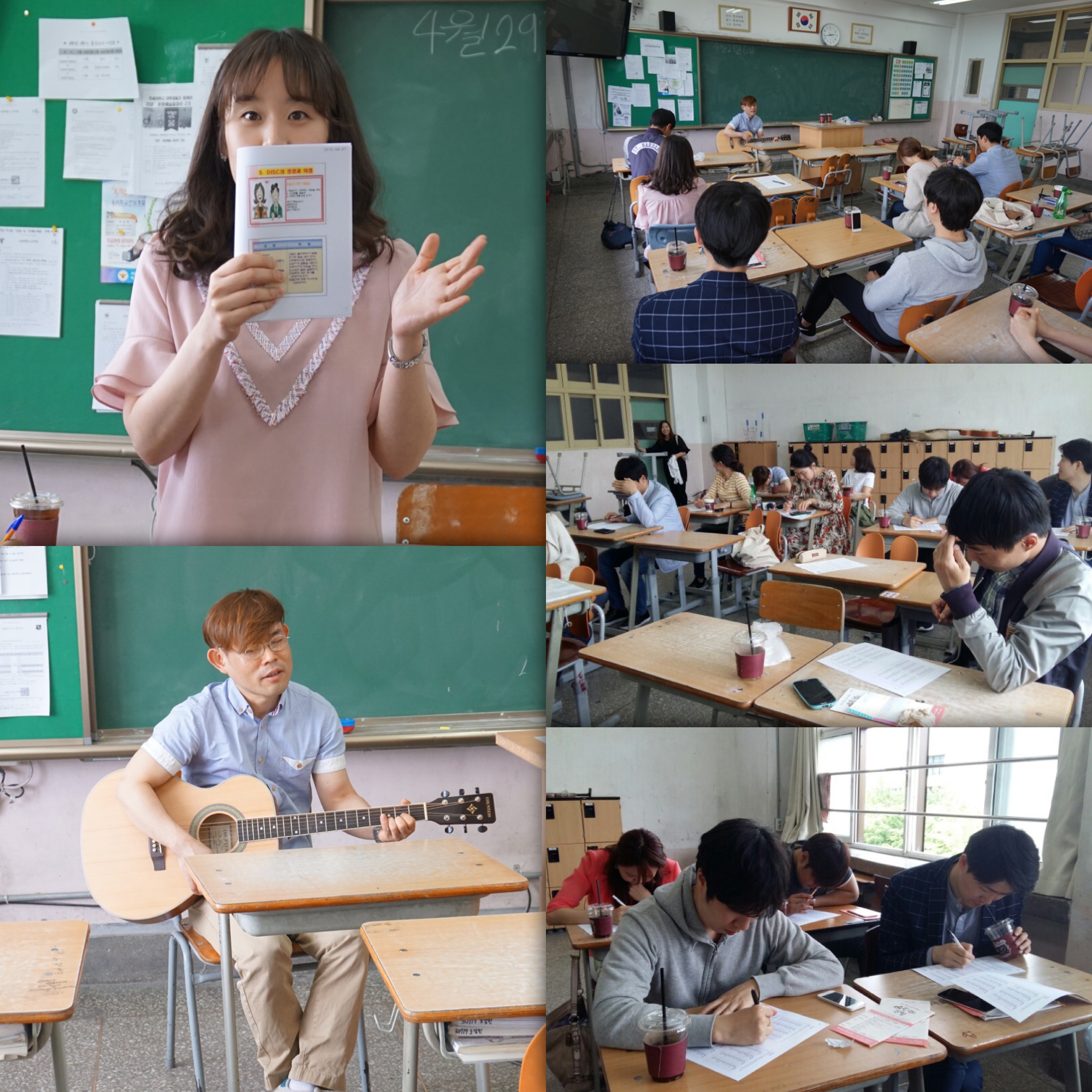 KakaoTalk_20160503_094559245.jpg : 【사람냄새】 6진 주일보고서