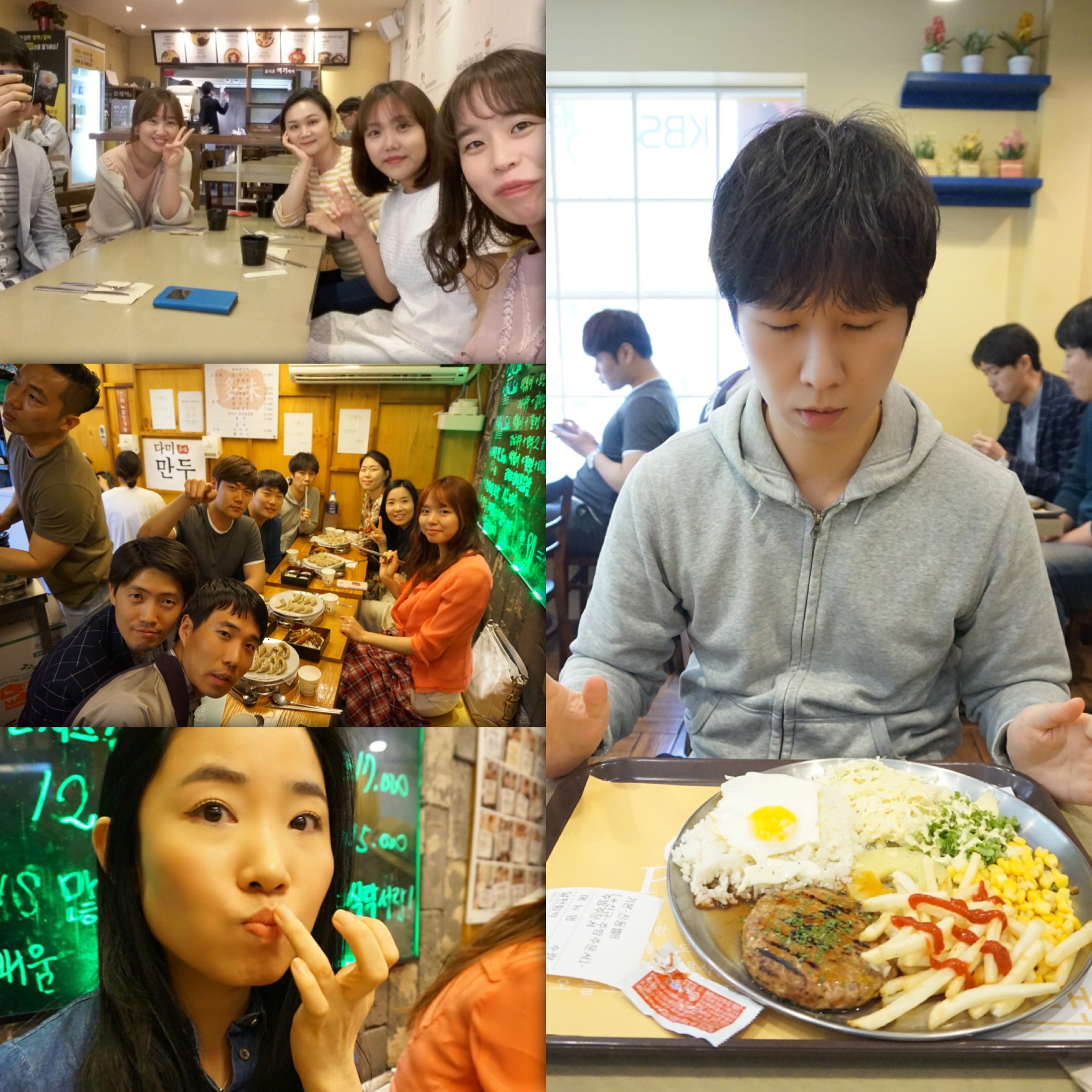 KakaoTalk_20160503_094558085.jpg : 【사람냄새】 6진 주일보고서