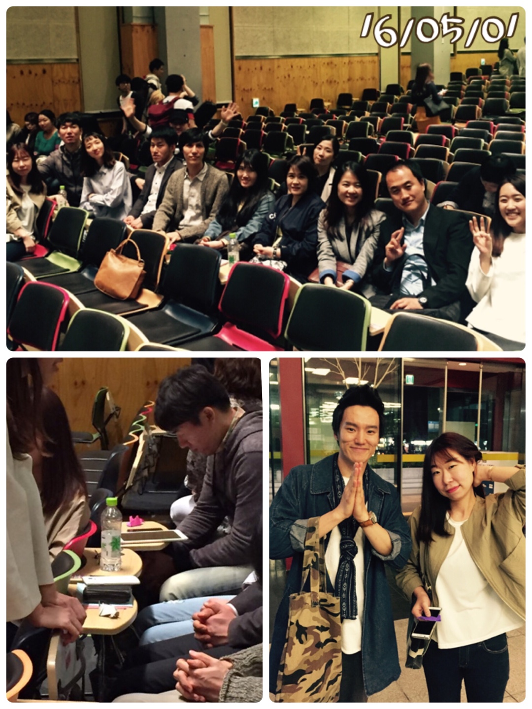 KakaoTalk_20160503_050845129.jpg : 【사람냄새】 6진 주일보고서