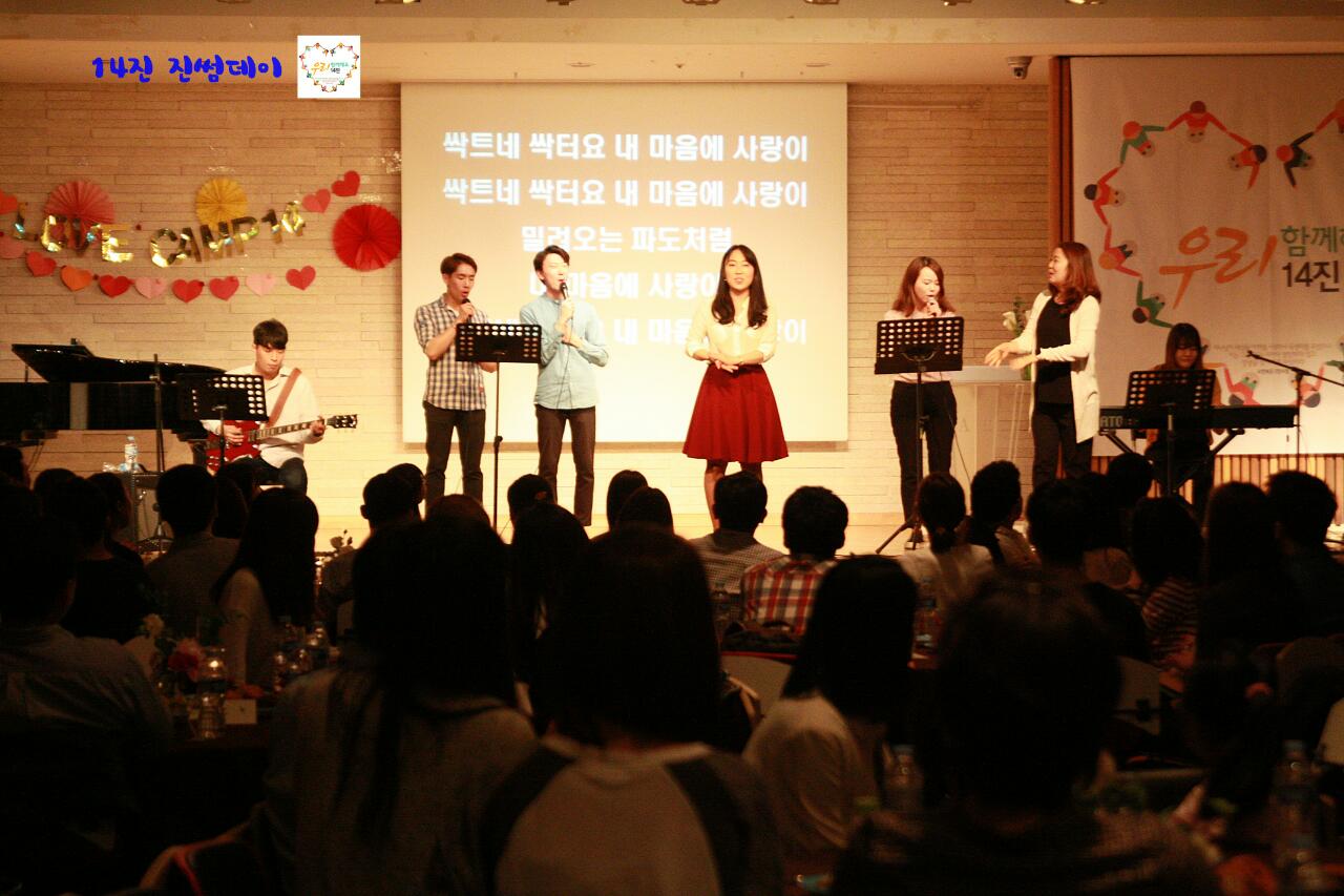 d57Ud0151skfn7sb7kq1a_v27jul.jpg : (우리 14진)  14진 썸데이 넘어 31썸데이에 은혜를