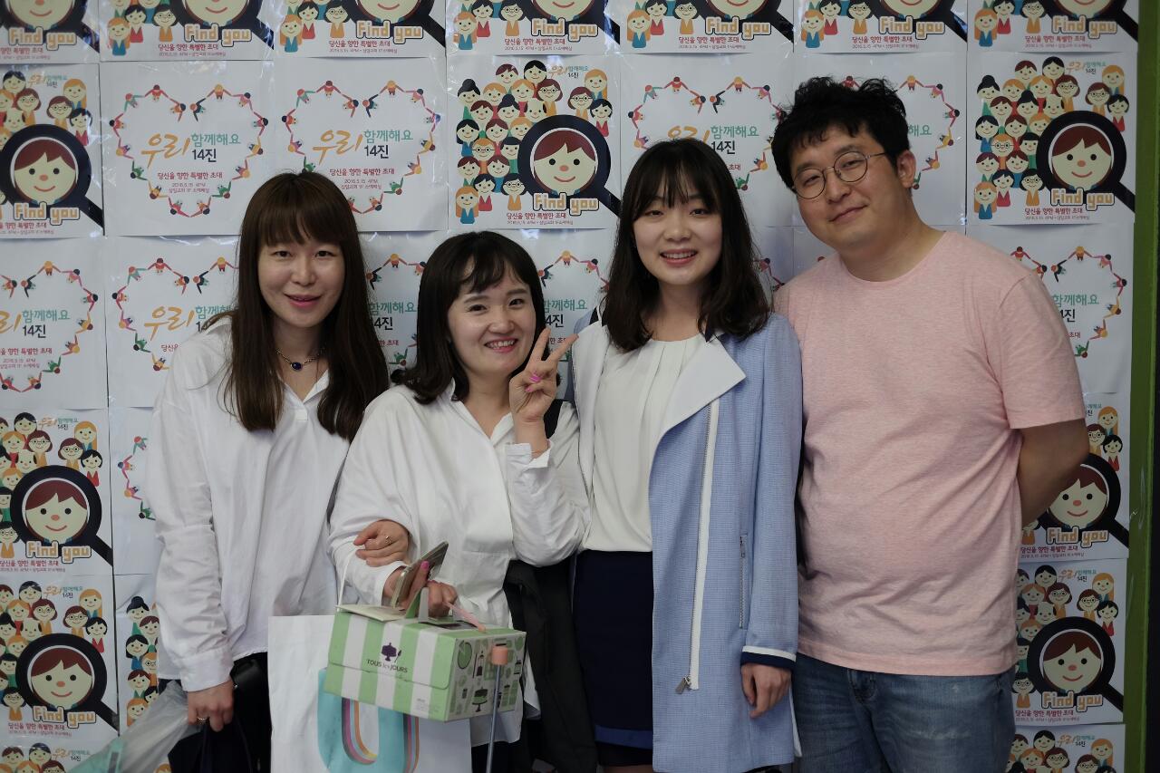 hj9Ud0151p9xp6u1f9mjm_h1jjw6.jpg : (우리 14진)  14진 썸데이 넘어 31썸데이에 은혜를