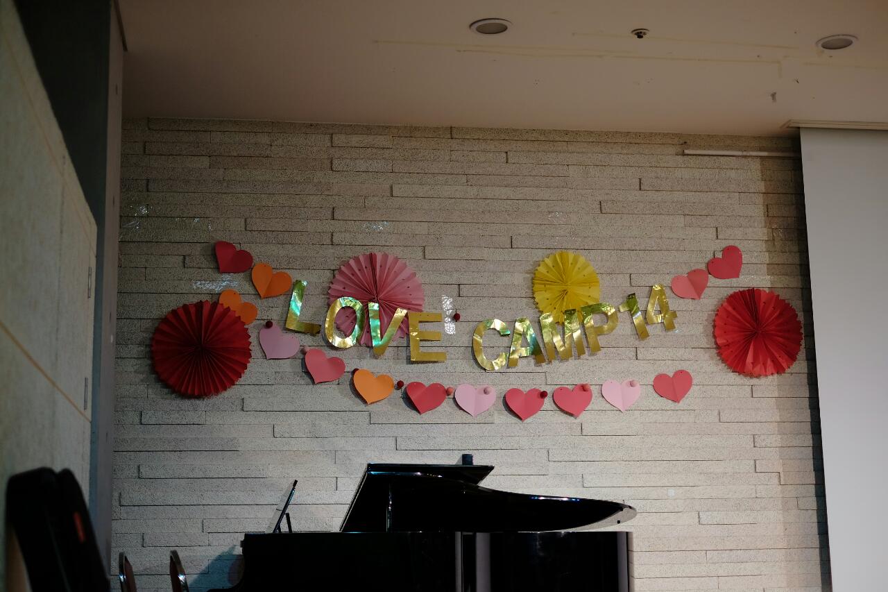 c55Ud0151m1i9wwtctpls_h1jjw6.jpg : (우리 14진)  14진 썸데이 넘어 31썸데이에 은혜를