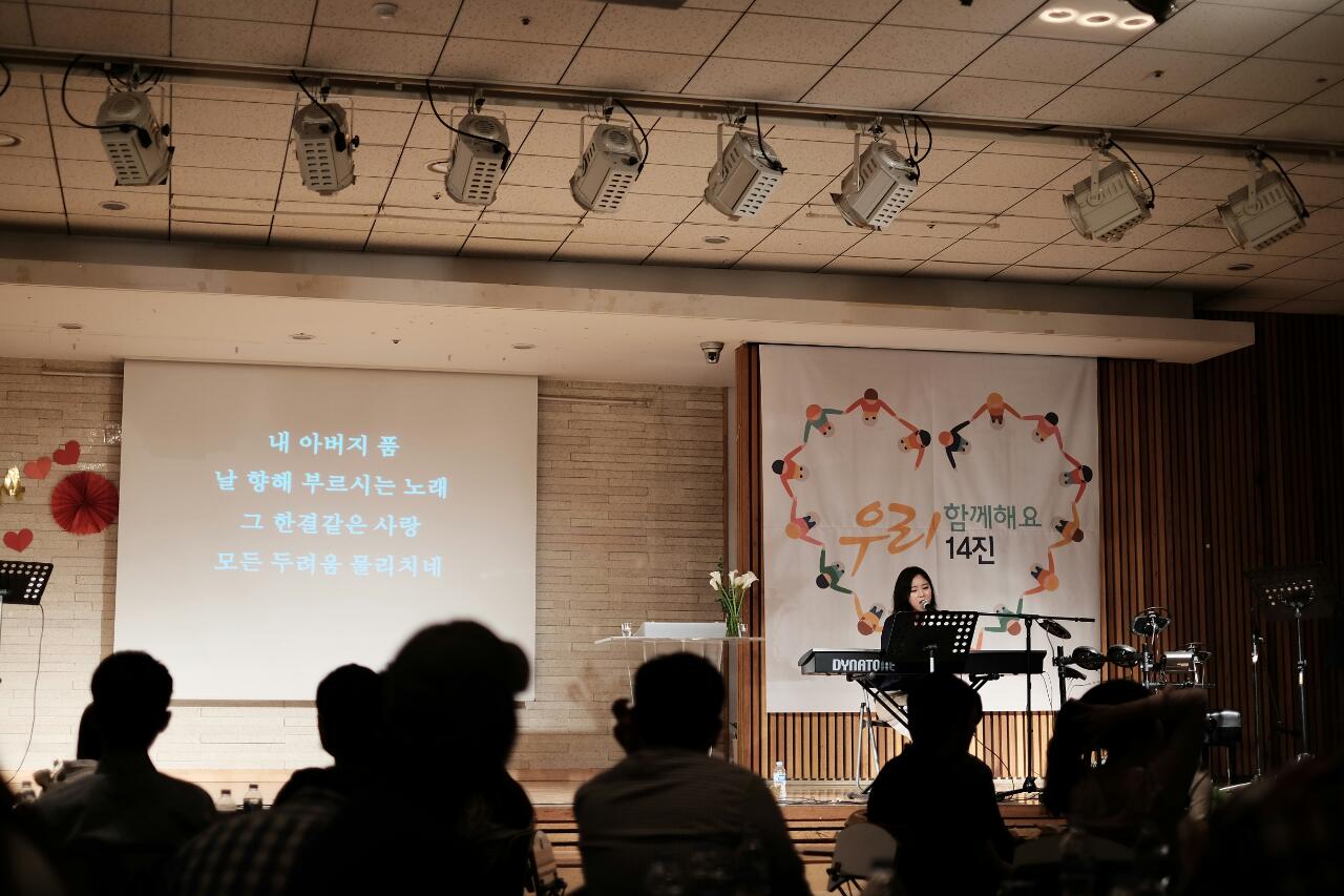 j0iUd0152olwivyskwo_h1jjw6.jpg : (우리 14진)  14진 썸데이 넘어 31썸데이에 은혜를