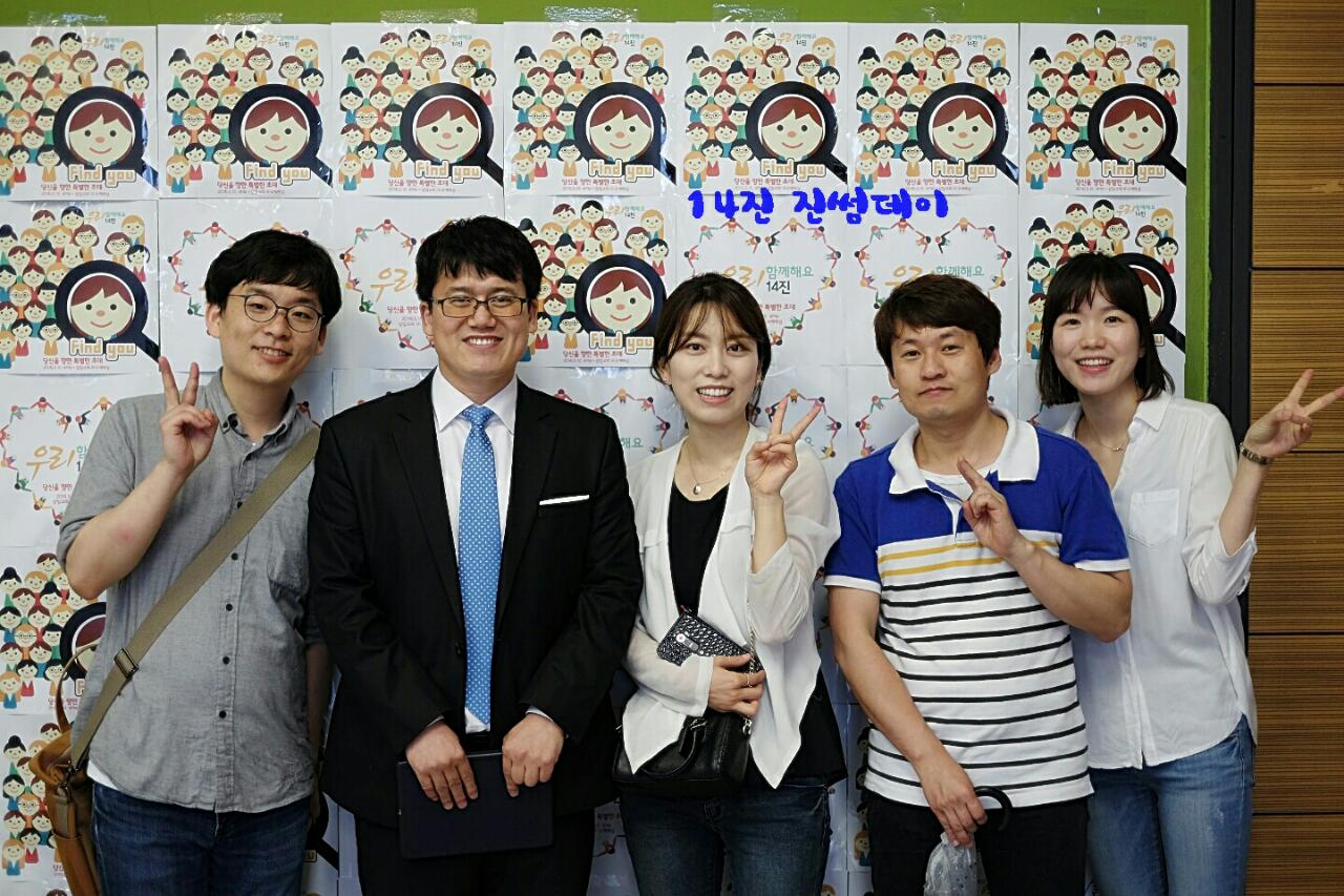 7cbUd0151tv7jyfa2mqgs_v27jul.jpg : (우리 14진)  14진 썸데이 넘어 31썸데이에 은혜를