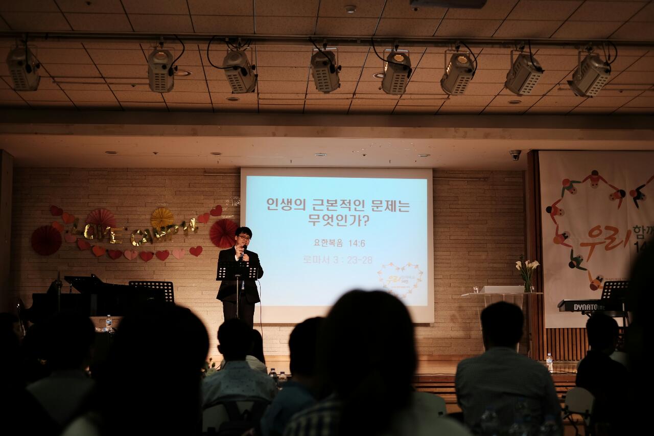 fg3Ud0151pjk21ch6c46p_h1jjw6.jpg : (우리 14진)  14진 썸데이 넘어 31썸데이에 은혜를