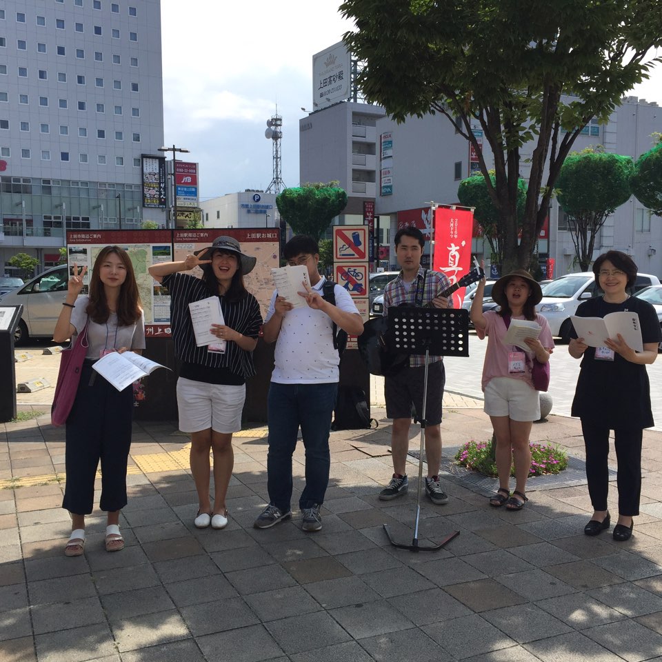 1470319636768.jpg : [34차 선교] 일본 나가노 우에다 그리스도교회 2일차 선교 보고