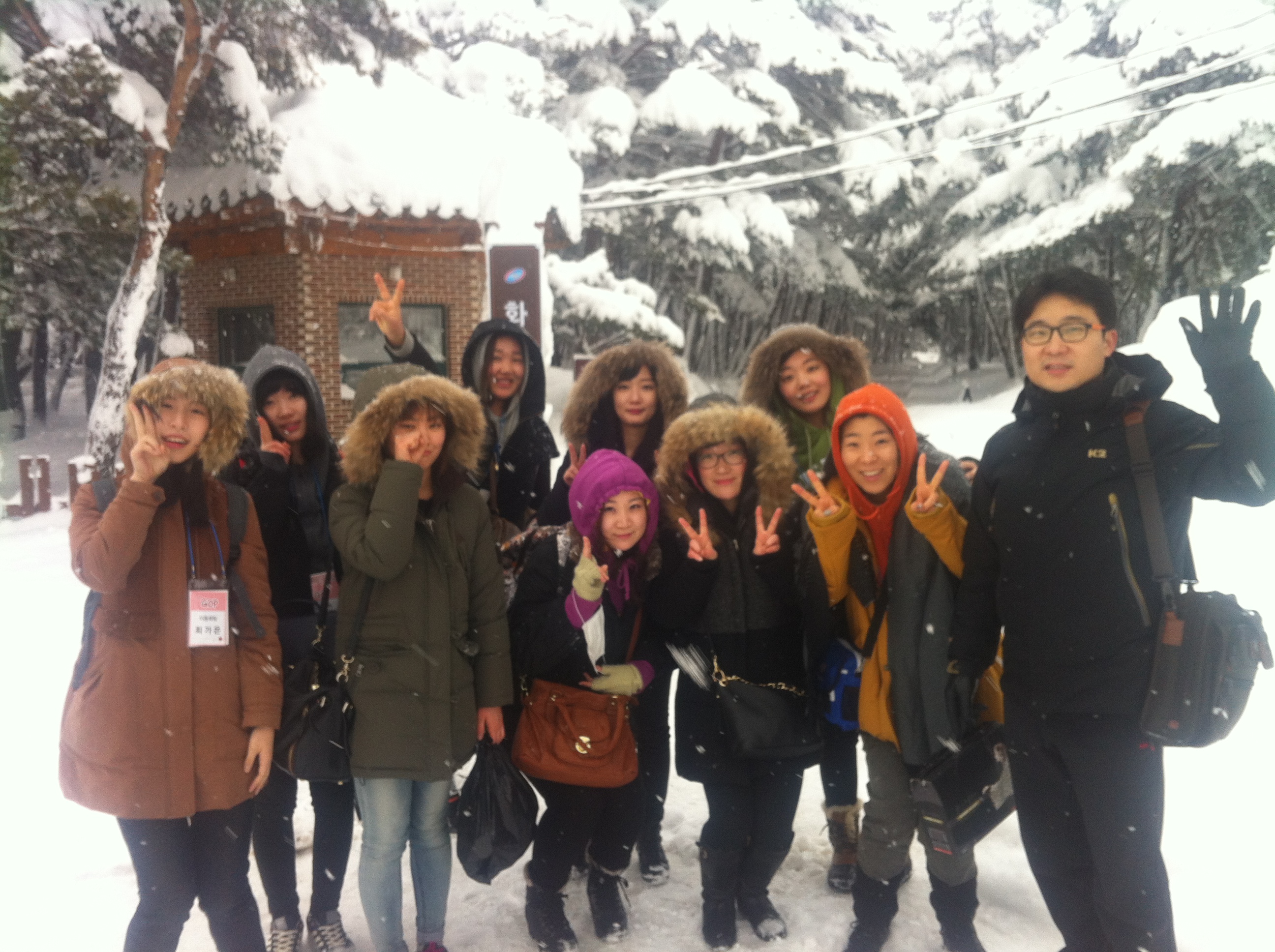 사진 003.jpg : POP액츠 2월 10일 모임보고서 사진 003.jpg : POP액츠 2월 10일 모임보고서