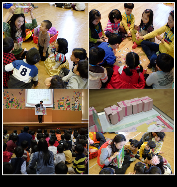 20140127131127_ALFKF78H_8_0667466423683.jpg : ** 유치부 주일보고서(친구는 어떻게 사귀어야 하나요?) ** 20140127131127_ALFKF78H_8_0667466423683.jpg : ** 유치부 주일보고서(친구는 어떻게 사귀어야 하나요?) **