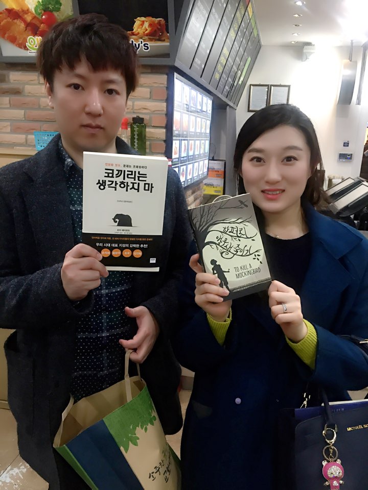 KakaoTalk_20160104_231427801.jpg : 【사람냄새】 6진 주일보고서