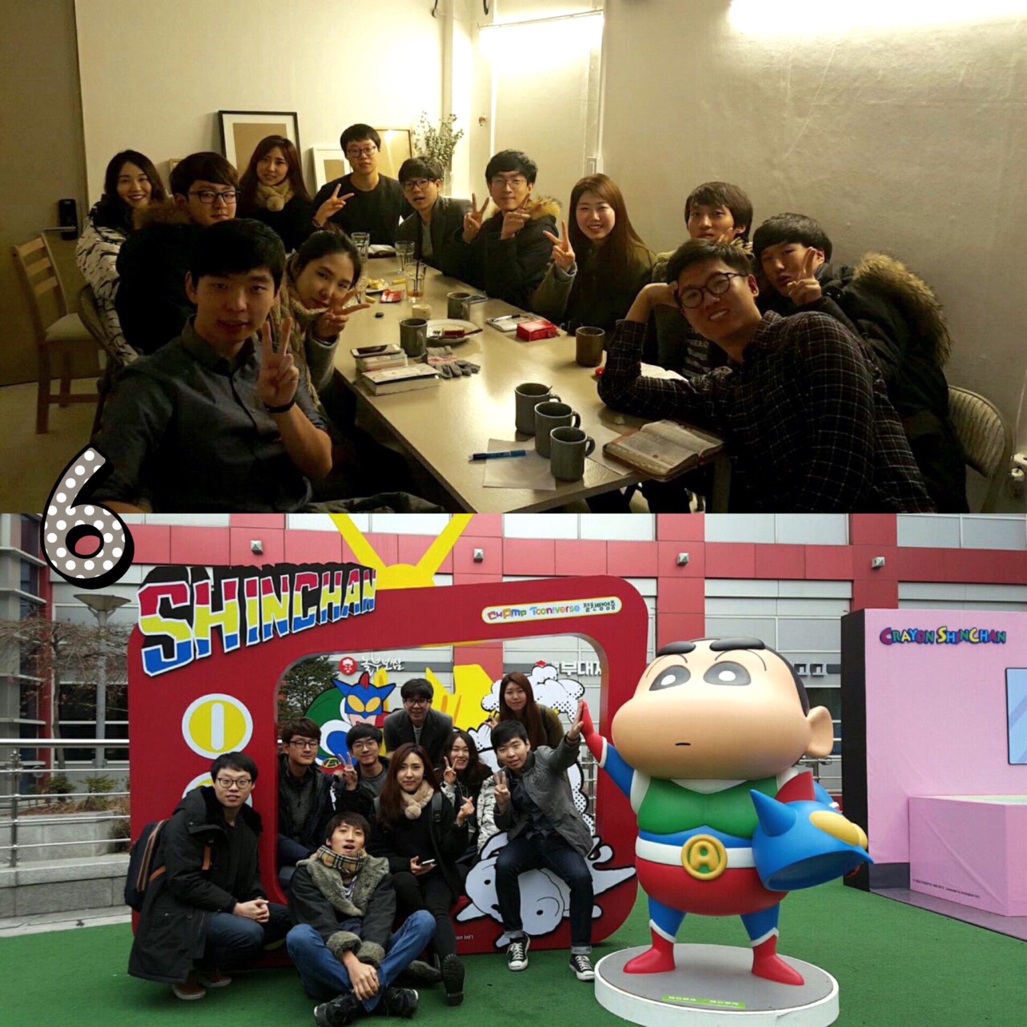 KakaoTalk_20160106_211549204.jpg : 【사람냄새】 6진 주일보고서