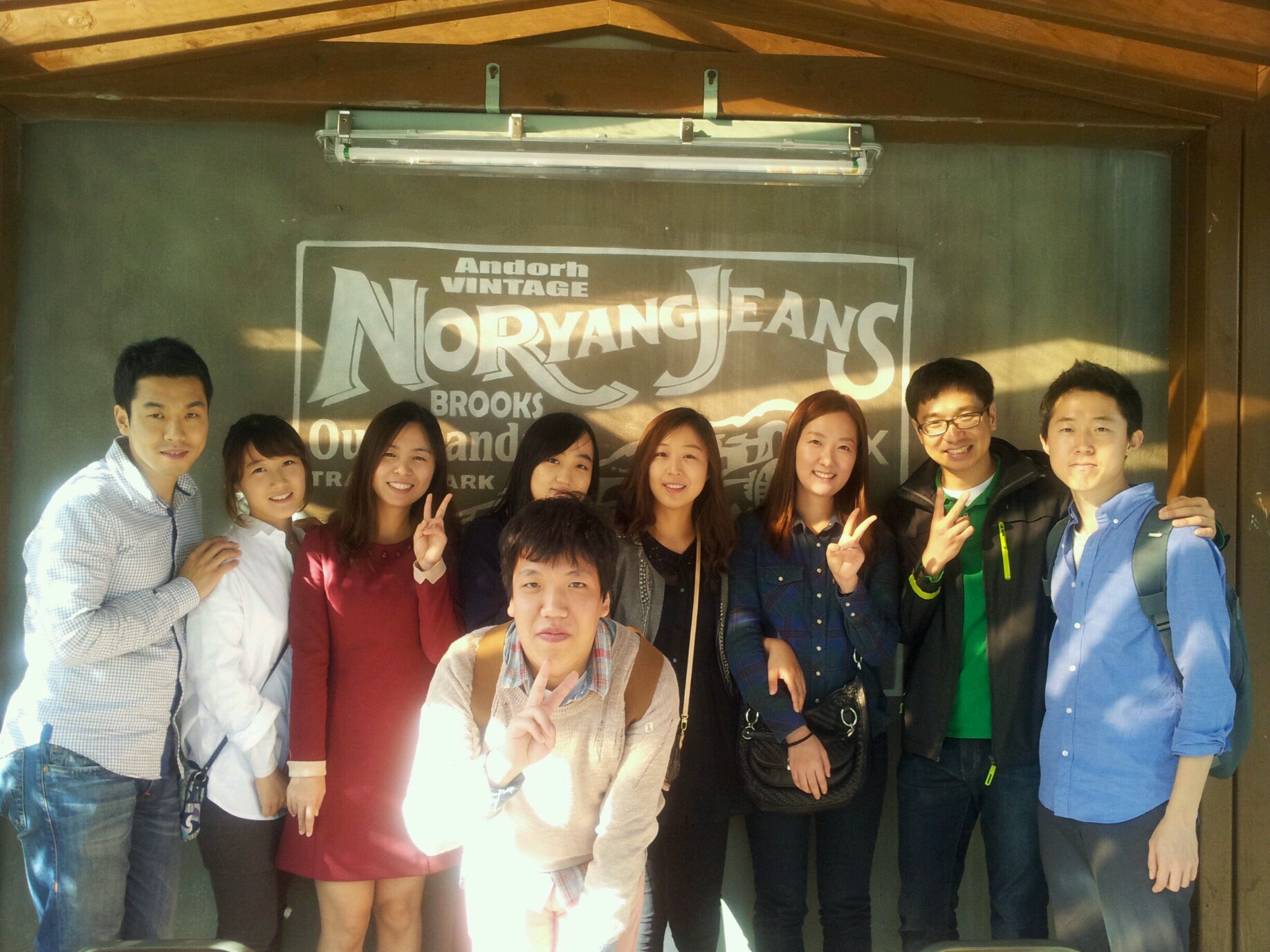 IMG_5073.JPG : 굿뉴스 17진 노량진 캠전 보고