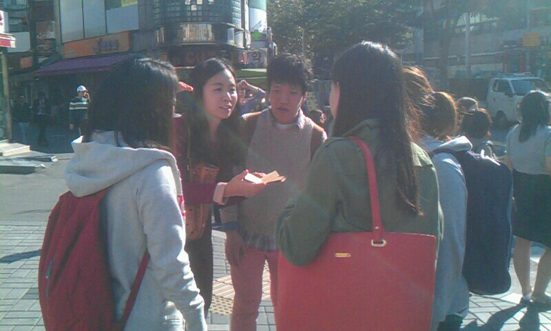 IMG_5074.JPG : 굿뉴스 17진 노량진 캠전 보고