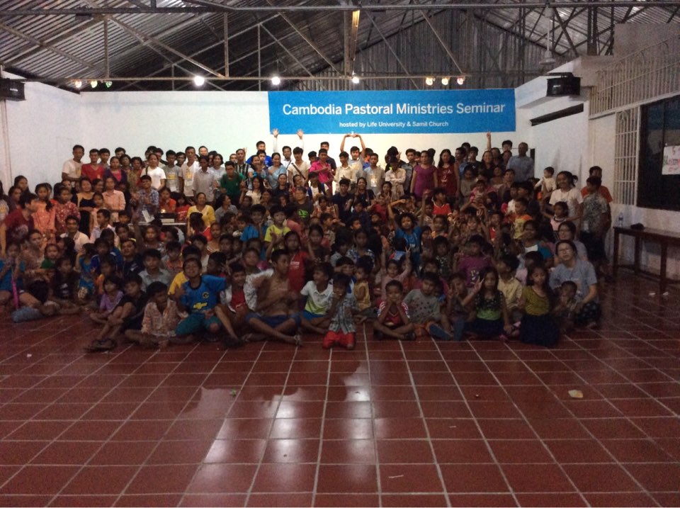 KakaoTalk_20150829_182806549.jpg : (주님과 동행하는) 청장년 3진 주일 보고