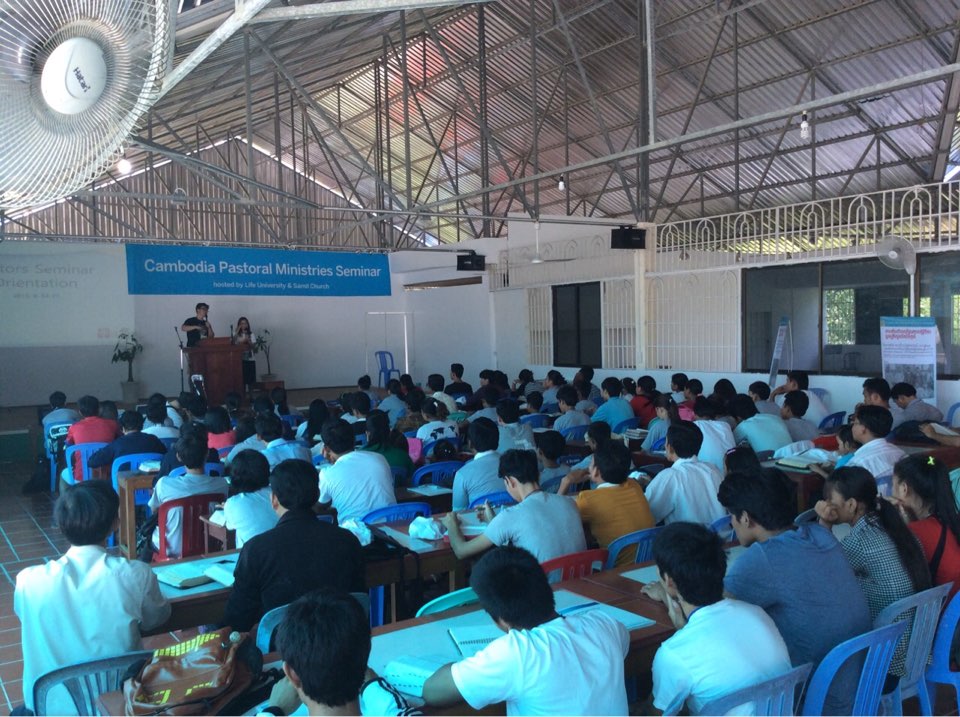 KakaoTalk_20150829_183018354.jpg : (주님과 동행하는) 청장년 3진 주일 보고