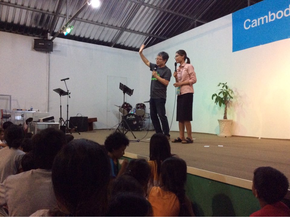 KakaoTalk_20150829_182807977.jpg : (주님과 동행하는) 청장년 3진 주일 보고