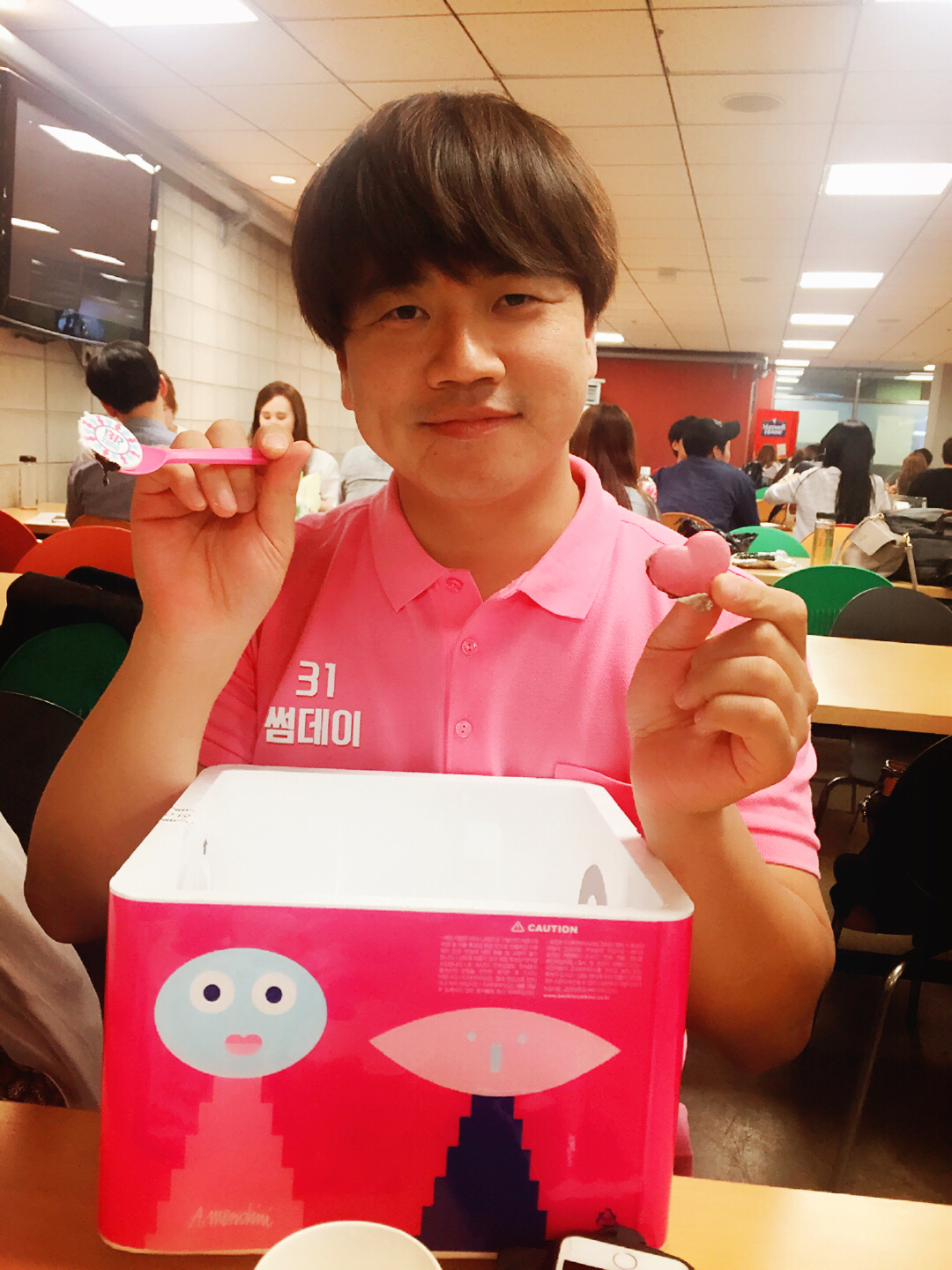 KakaoTalk_20160522_182748786.jpg : 필그린 7진_2016년 5월 22일 주일보고서