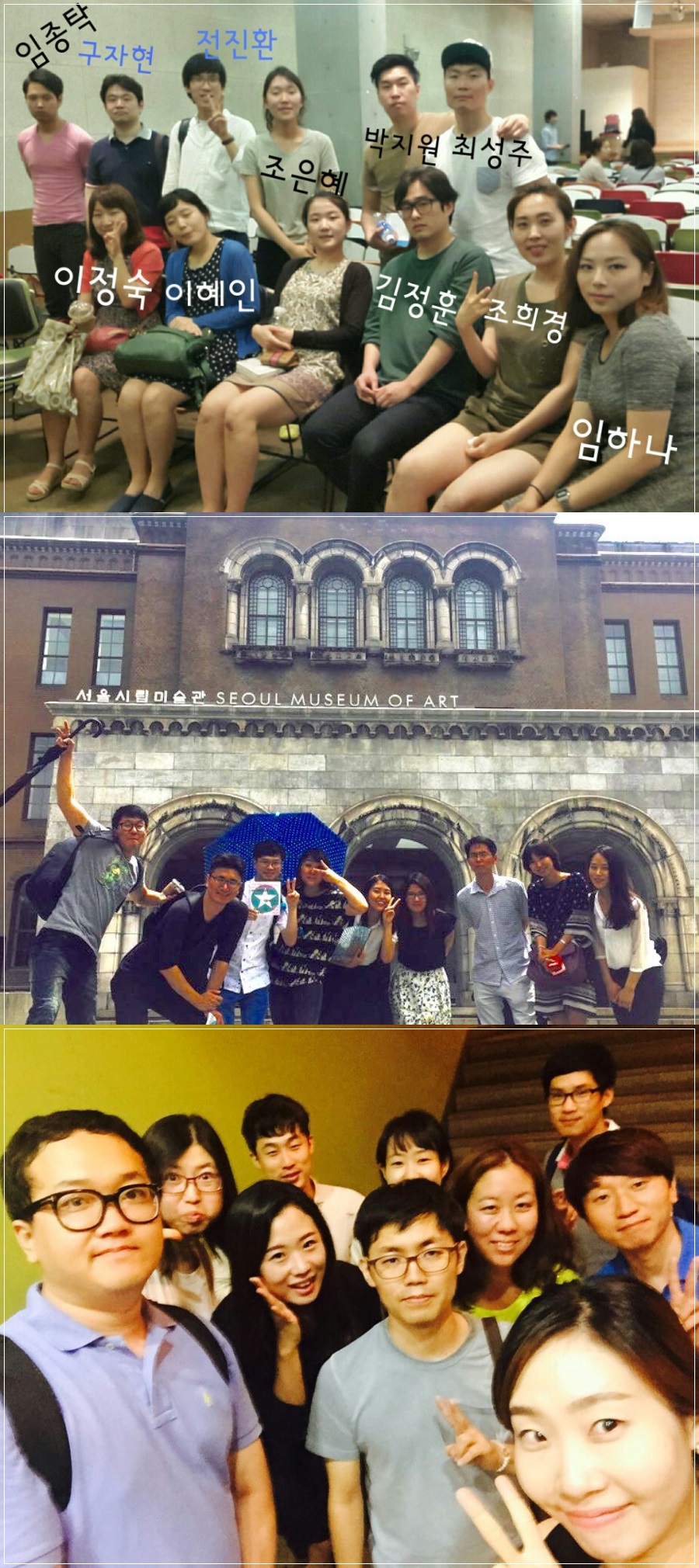 KakaoTalk_20150727_120126656-tile.jpg : 기도로산다 4진