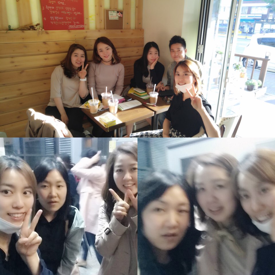 KakaoTalk_20160427_161719276.jpg : (우리 14진) 우리 14진의 4월 마지막 팀모임