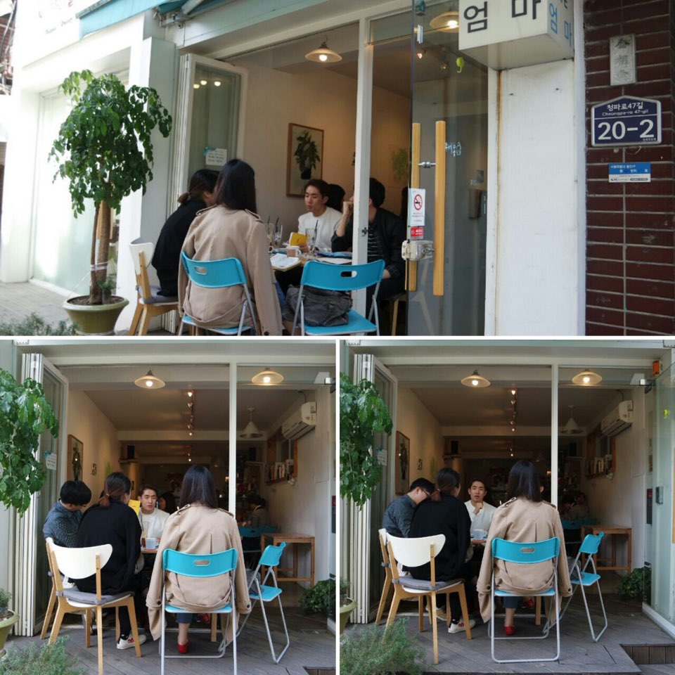 KakaoTalk_20160427_161722326.jpg : (우리 14진) 우리 14진의 4월 마지막 팀모임