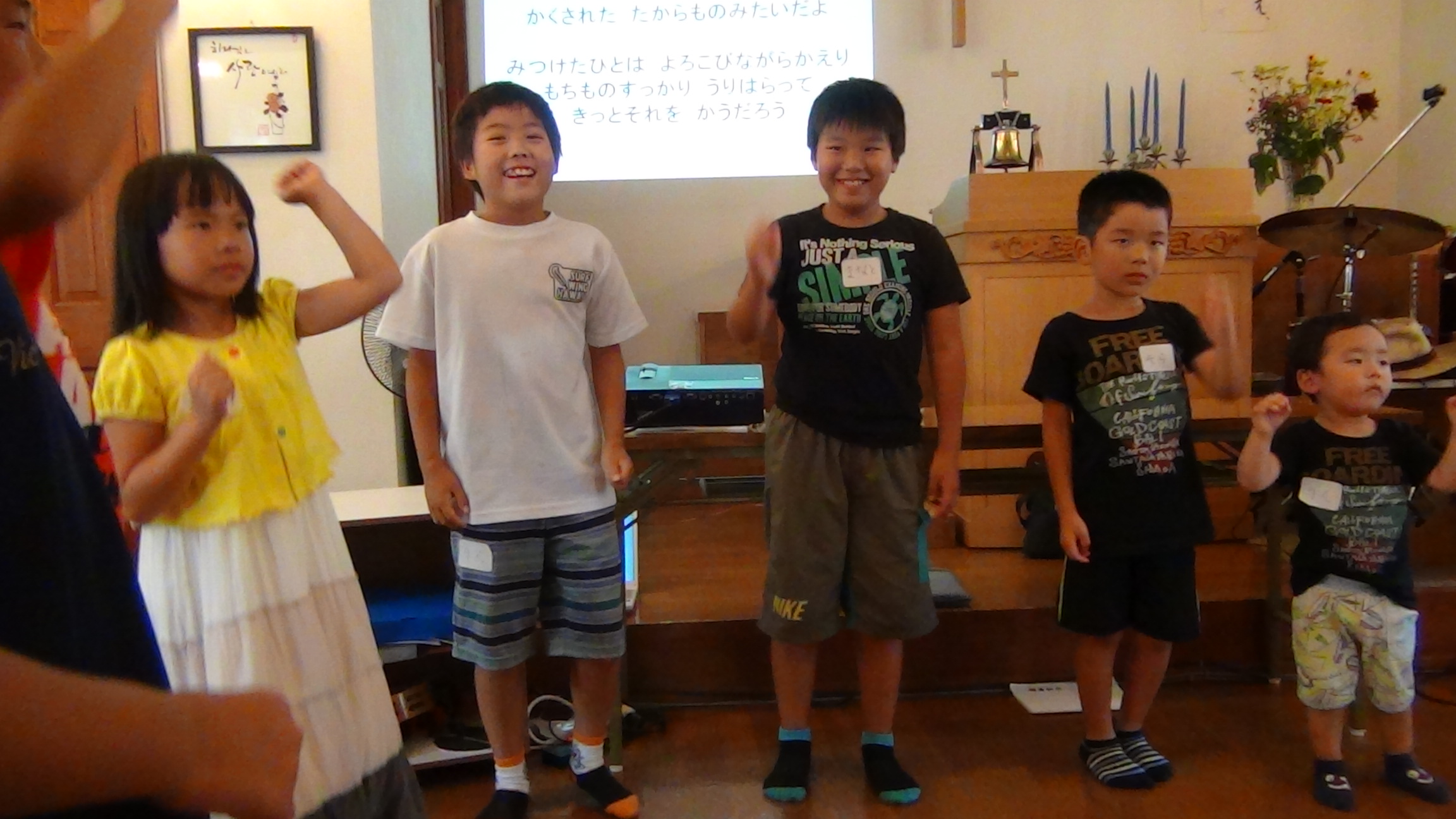 DSC02956.JPG : [30차 일본선교] 산요교회 3일차