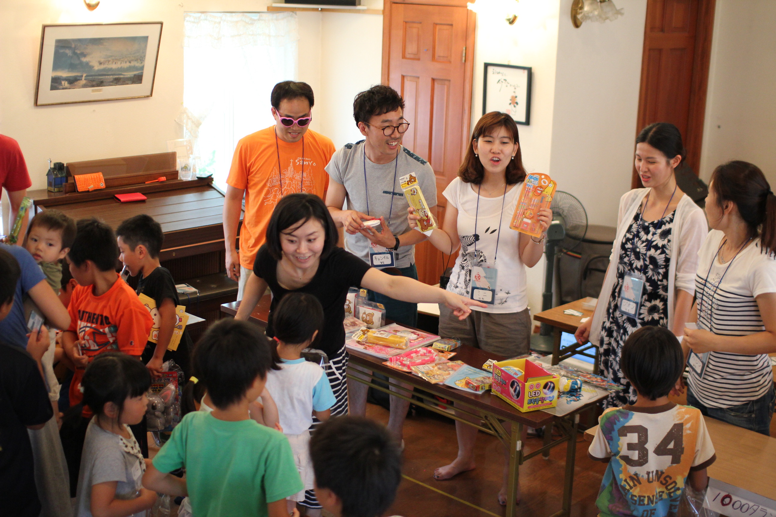 IMG_0044.JPG : [30차 일본선교] 산요교회 3일차