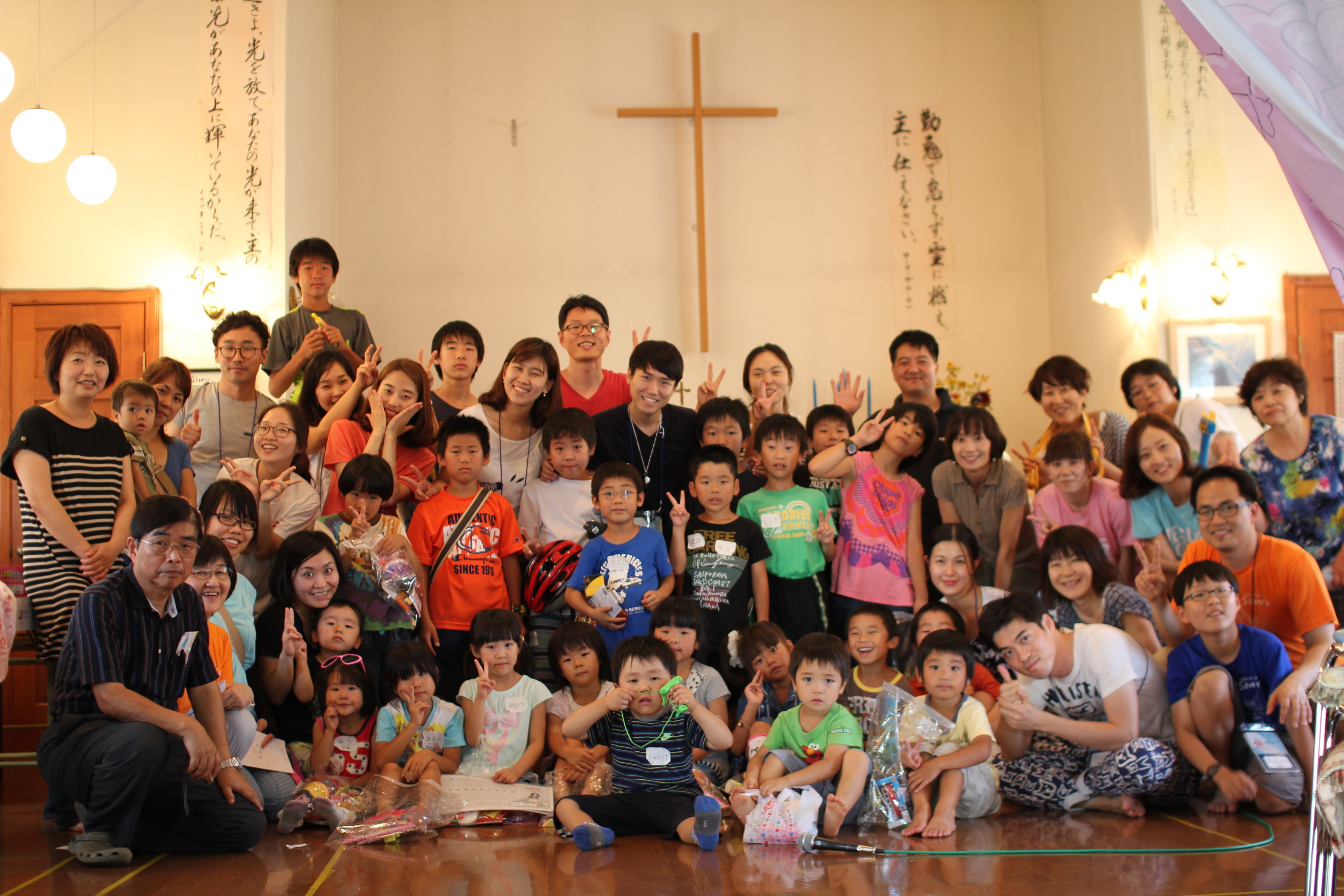 IMG_0069.JPG : [30차 일본선교] 산요교회 3일차