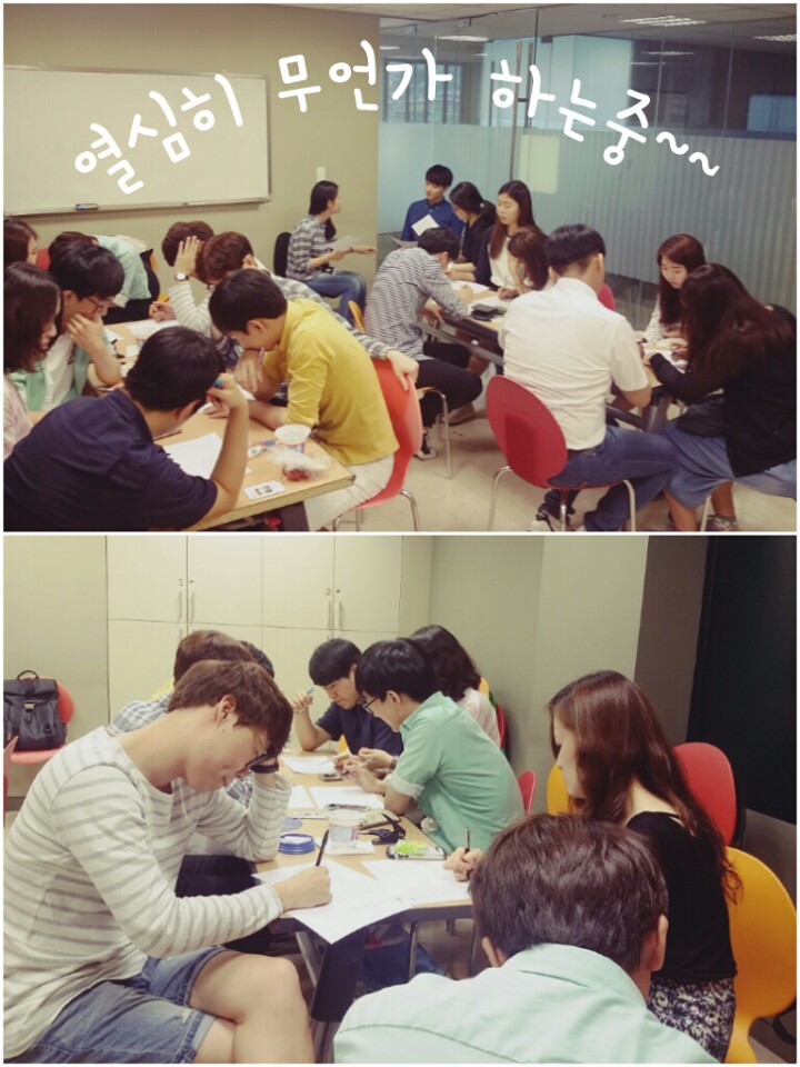 KakaoTalk_20150616_161742050.jpg : '사람 냄새' 6진 주일보고