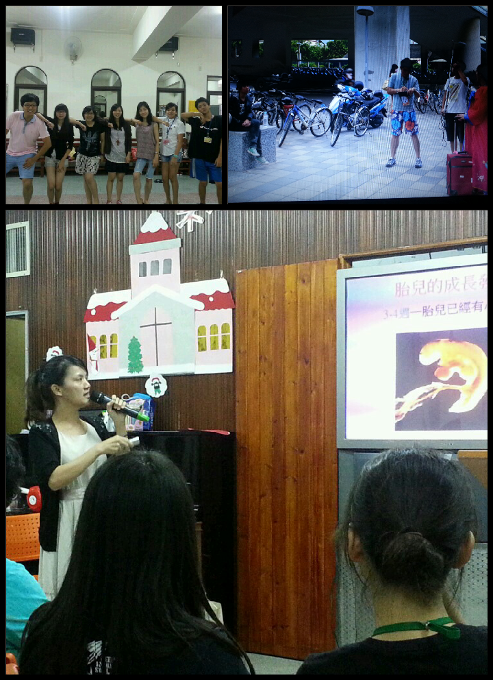 2013-08-08_09.19.10.png : 35차 대만선교_핑산교회 3일차 사역보고서(영화제작사역 포함)