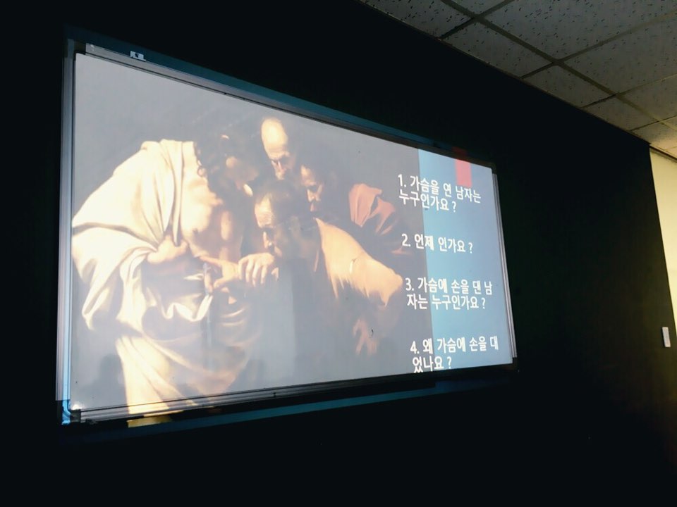 KakaoTalk_20160407_164830894.jpg : 가족4진 4월 첫째주 주일보고