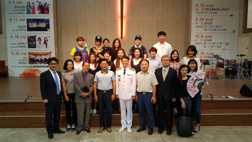 1473594654192.jpeg : 춤추는 예배자 [액츠] 9월 8, 10, 12일 모임 보고서