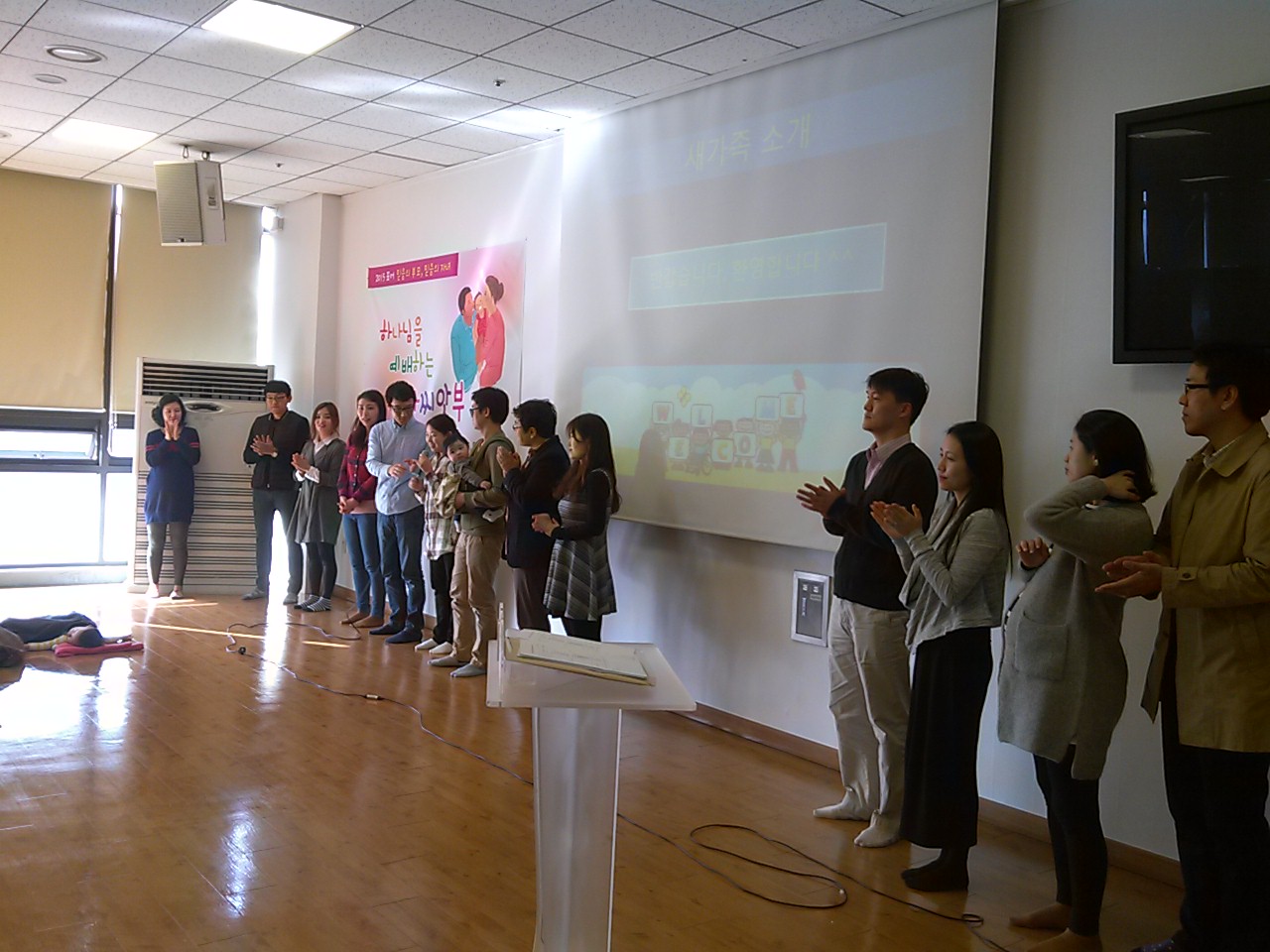 P150322_151036.jpg : [함께 웃고 함께 우는 청장년2진] 오라! 30대 부부여, 청장년진으로!(150322)