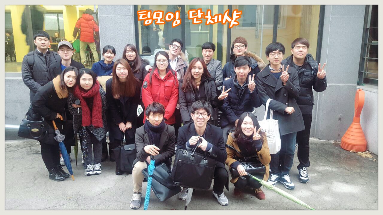 KakaoTalk_20151202_105926559.jpg : 【사람냄새】 6진 주일보고서