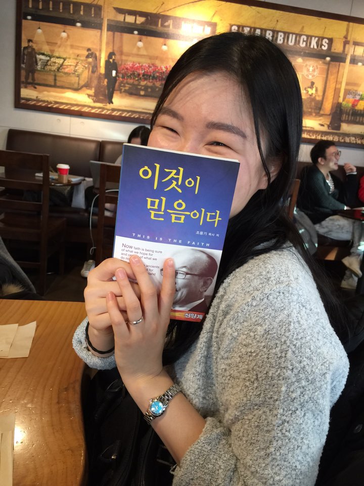 KakaoTalk_20151203_195140874.jpg : 【사람냄새】 6진 주일보고서