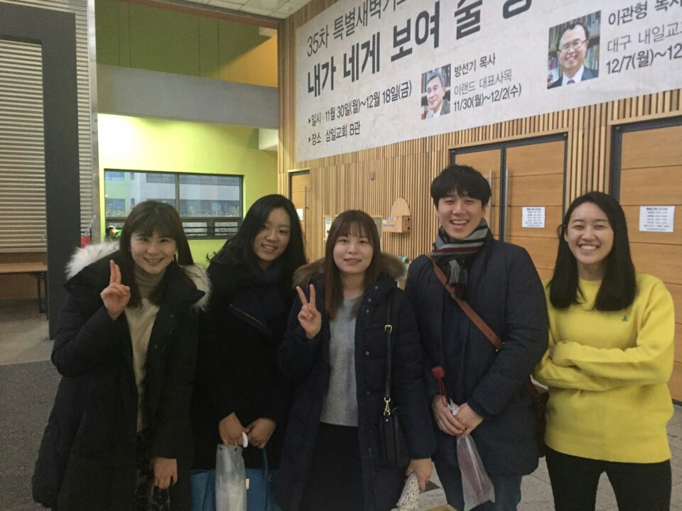 KakaoTalk_20151203_110523728.jpg : 【사람냄새】 6진 주일보고서