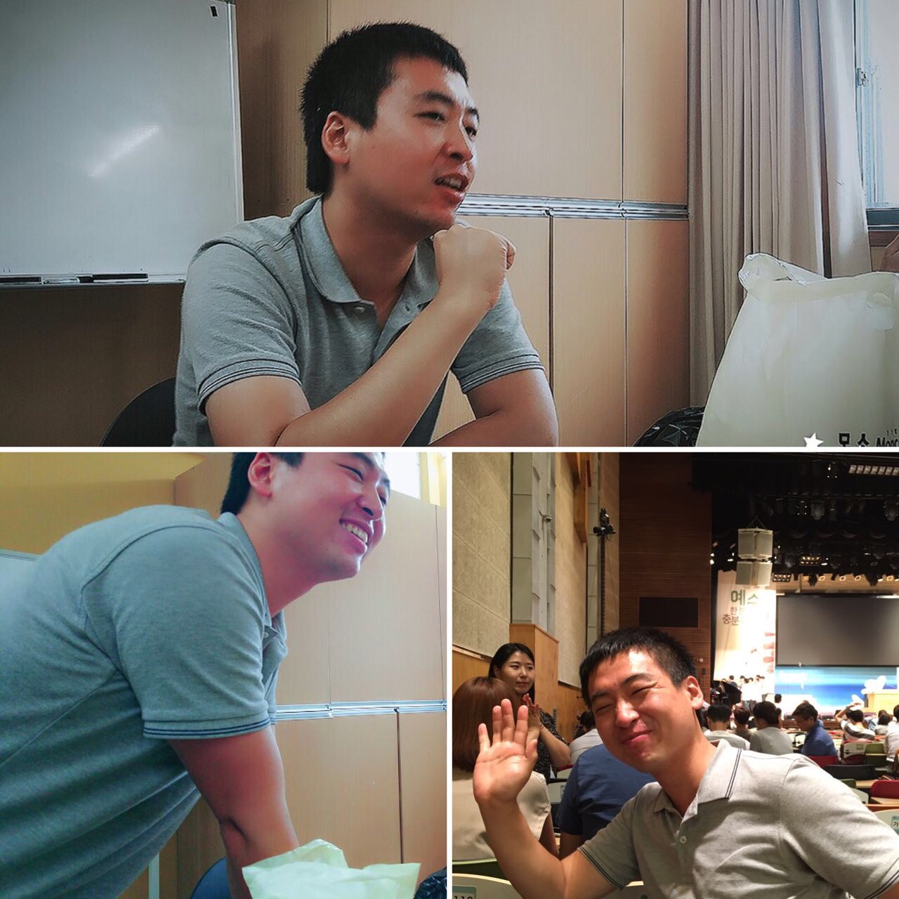 image.jpeg : 우리 14진 주일보고