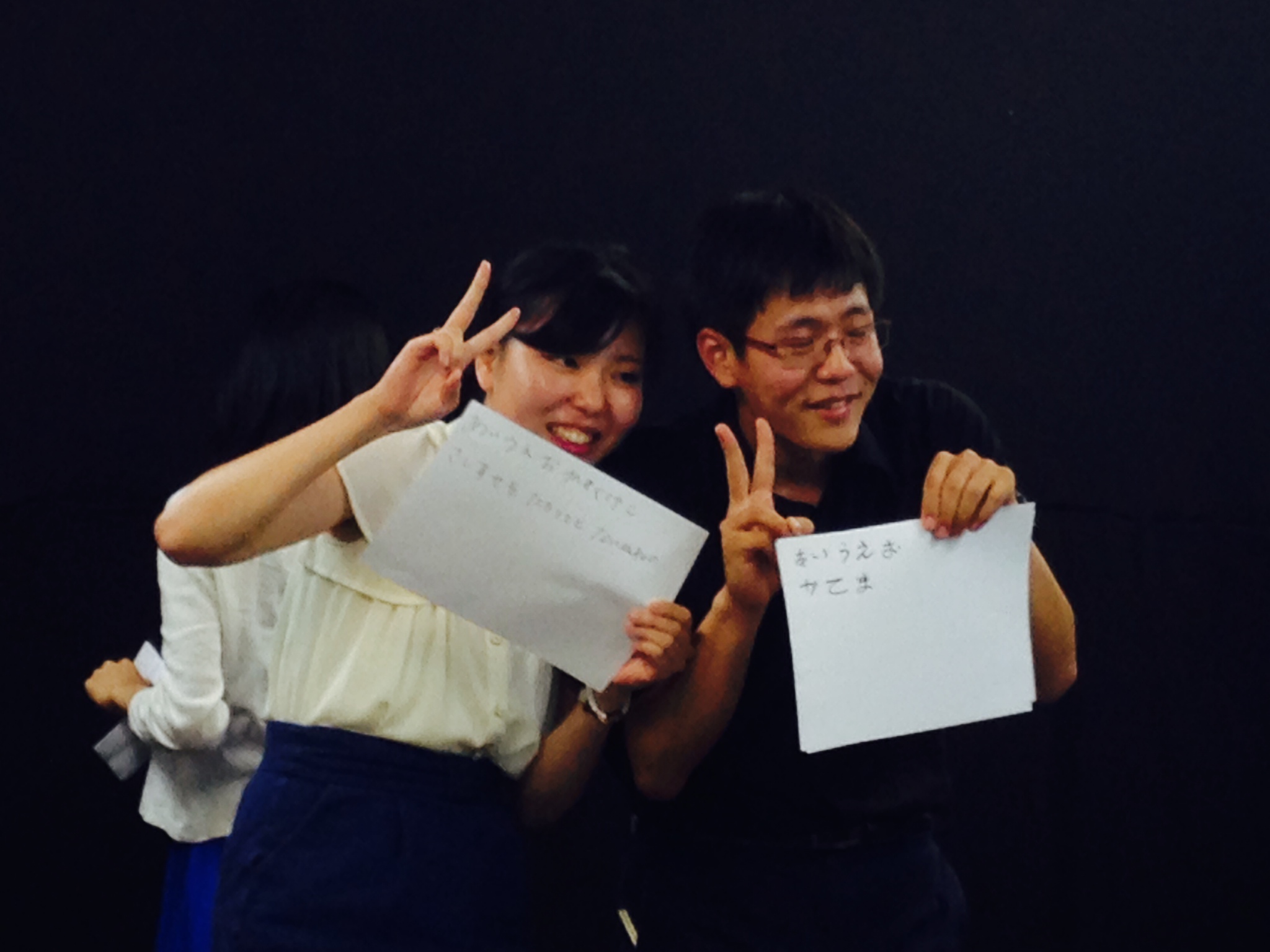 사진 4.JPG : [30차 일본선교]TBIC 마지막 5일차 사역보고서