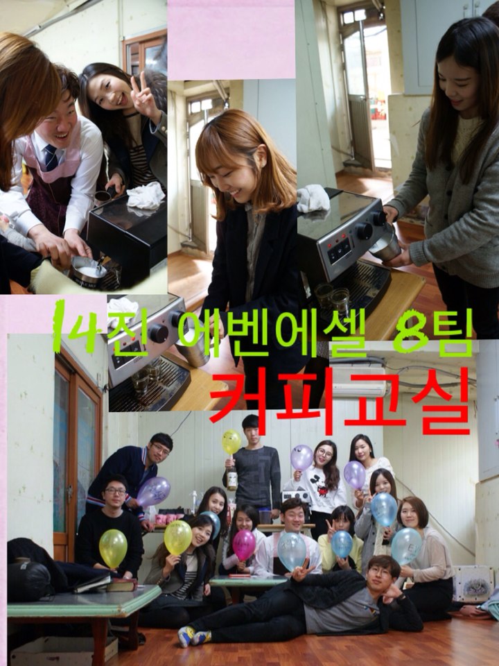 3.16_7.jpg : <하나님께 드림 14진> '우리의 캠전' - 하나님 나라의 확장입니다!