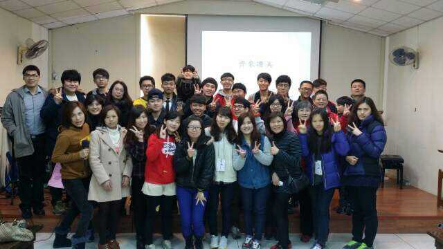 1392224317497.jpg : 36차 대만선교 일일보고서 셋째날 [관서교회]