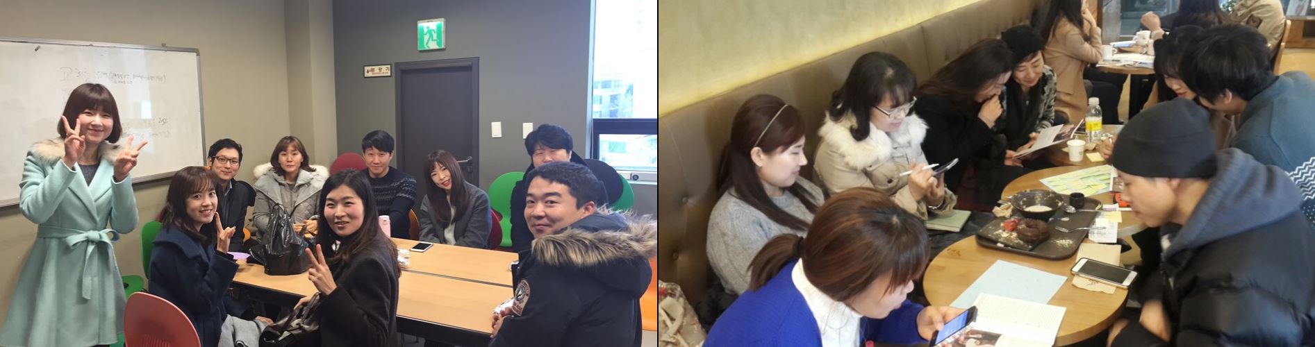 4.JPG : <여경지근 8진> Finishing Well