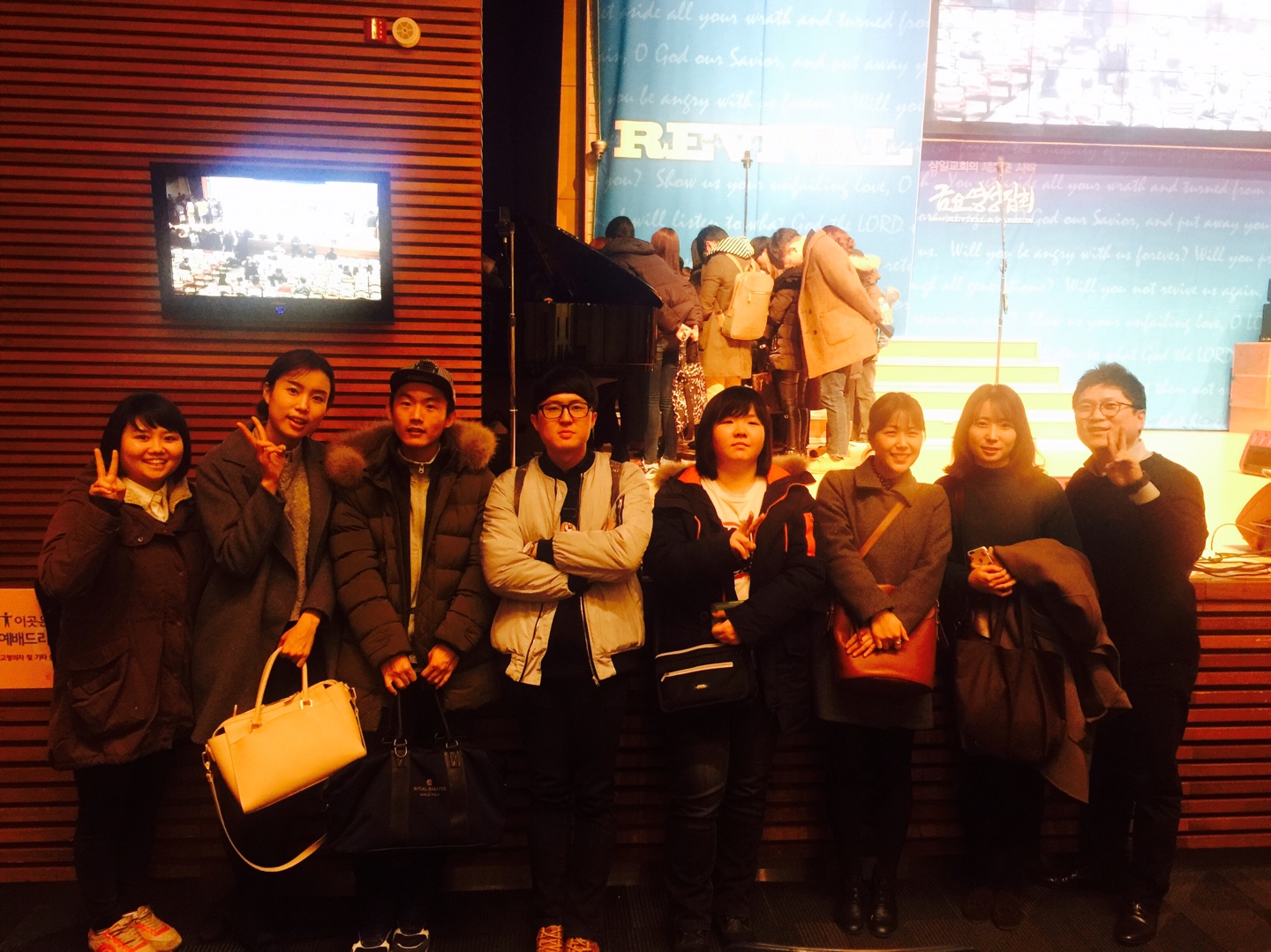 KakaoTalk_20160110_205936650.jpg : 관대한 15진 주일 보고